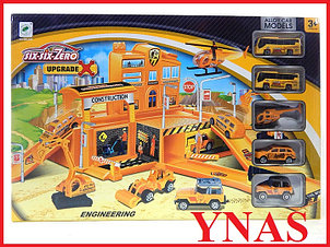 Детская игрушка паркинг Строительная станция арт.660-A66, гараж,парковка, детский игровой набор  машинки