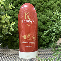 Кондиционер для волос с восточными травами KeraSys Oriental Premium, 200 мл