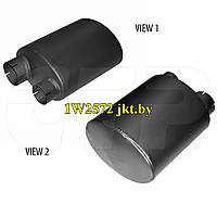 1W2572 глушитель Mufflers