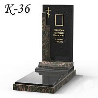 Комплекс из гранита К-36