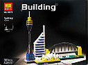 Конструктор Сидней Bela 10676 Архитектура, 444 дет. аналог LEGO Architecture 21032, фото 3