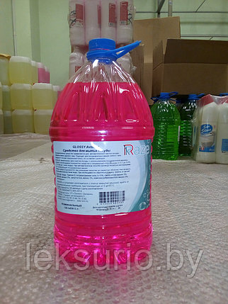 Моющее средство для посудомоечной машины GLOSSY AVTOMAT 5л, фото 2