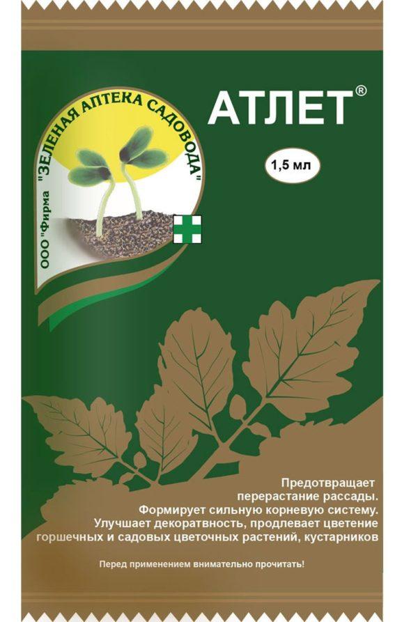 Атлет, амп. 1,5 мл ("Зелёная аптека садовода")