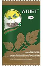 Атлет, амп. 1,5 мл ("Зелёная аптека садовода")