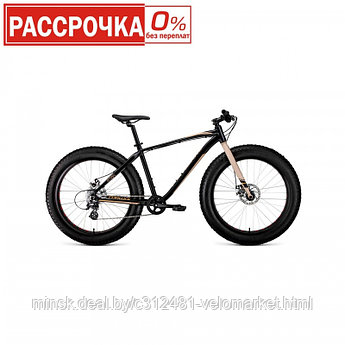Велосипед Fatbike(Фэтбайк) Forward Bizon 26 (2020)