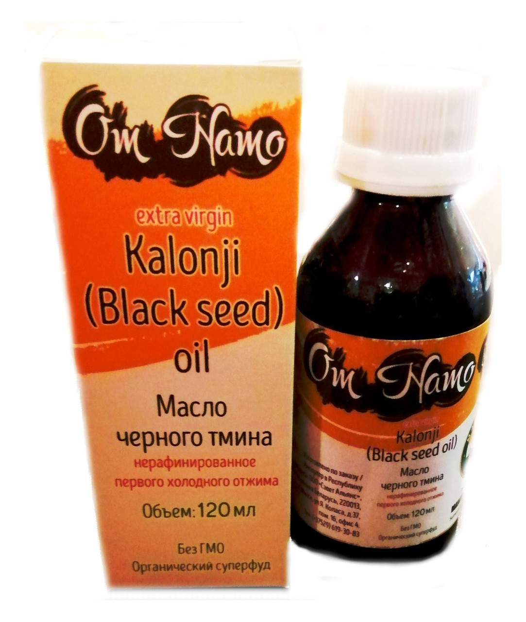 Масло черного тмина ОМ NAMO (Kalonji Seed Oil), 120 мл 100%, холодный отжим - фото 1 - id-p46683097