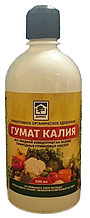 Гумат калия В2, 0,5 л (ООО "Домен")