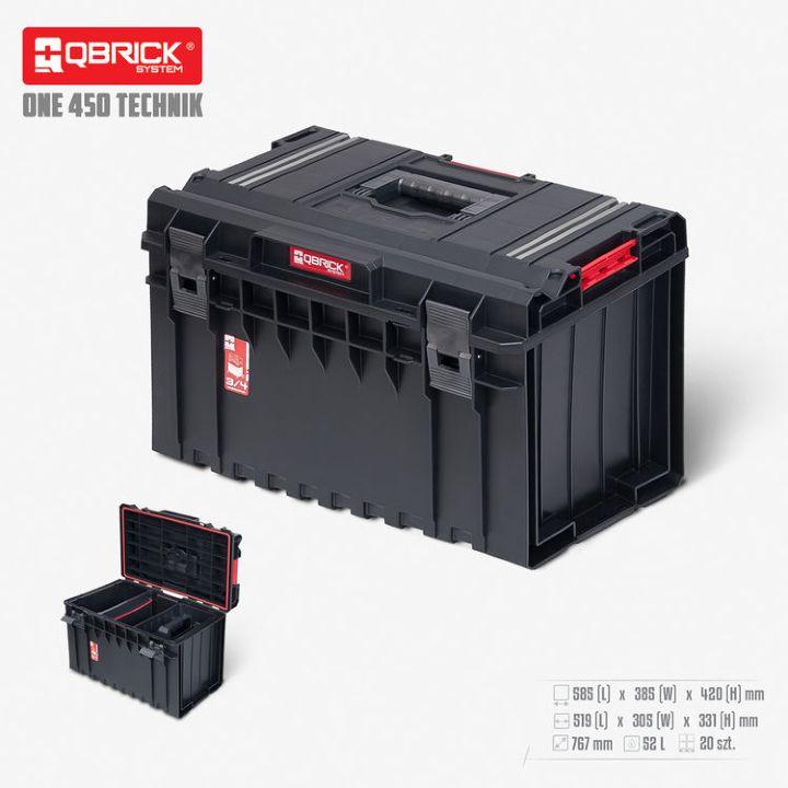 Ящик для инструментов Qbrick System ONE 450 Technik, черный - фото 2 - id-p116347748