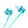 Xioami Mi In-Ear Headphones Basic Blue (HSEJ03JY), фото 3