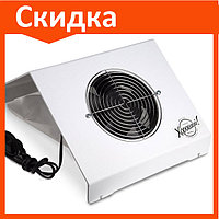 Пылесос для маникюра EMIL X2 Хороший 60W вытяжка