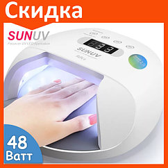 Лампа для маникюра SUNUV Sun 7 48W с аккумулятором для сушки ногтей