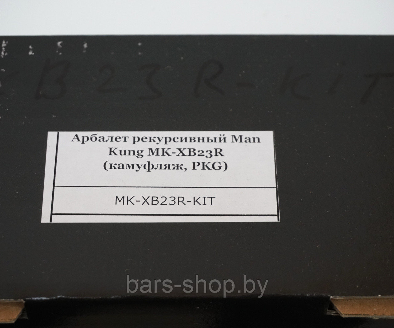 Арбалет для спорта рекурсивный Man Kung MK-XB23 Anaconda камуфляж - фото 8 - id-p119068757
