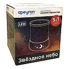 S1204 Светодиодный ночное небо Ночник-проектор (3 in1) Apeyron, фото 2