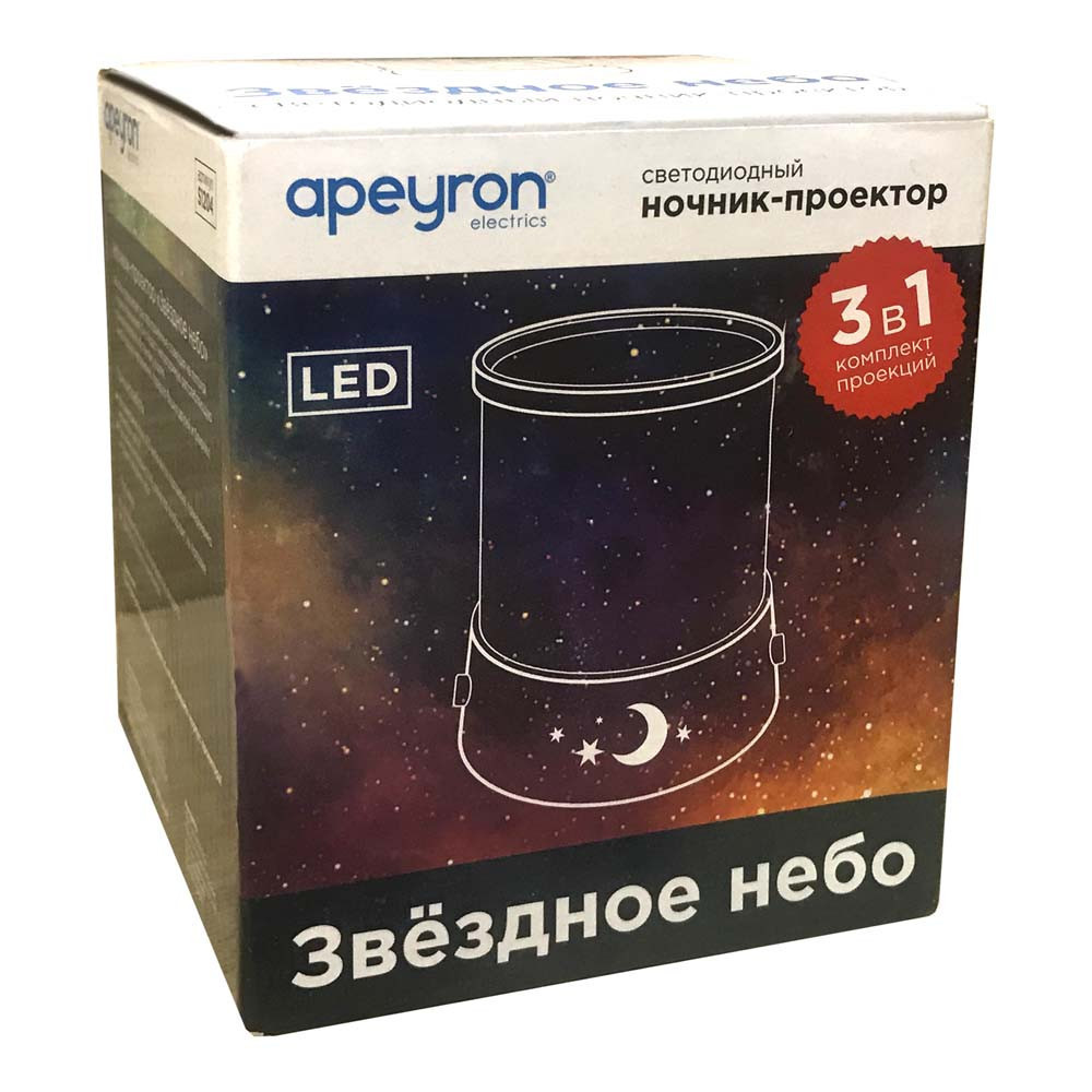 S1204 Светодиодный ночное небо Ночник-проектор (3 in1) Apeyron - фото 2 - id-p118421845