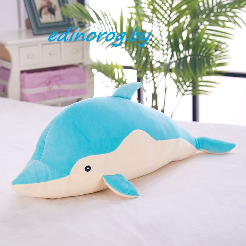 Мягкая игрушка подушка Дельфин большой 61 см!