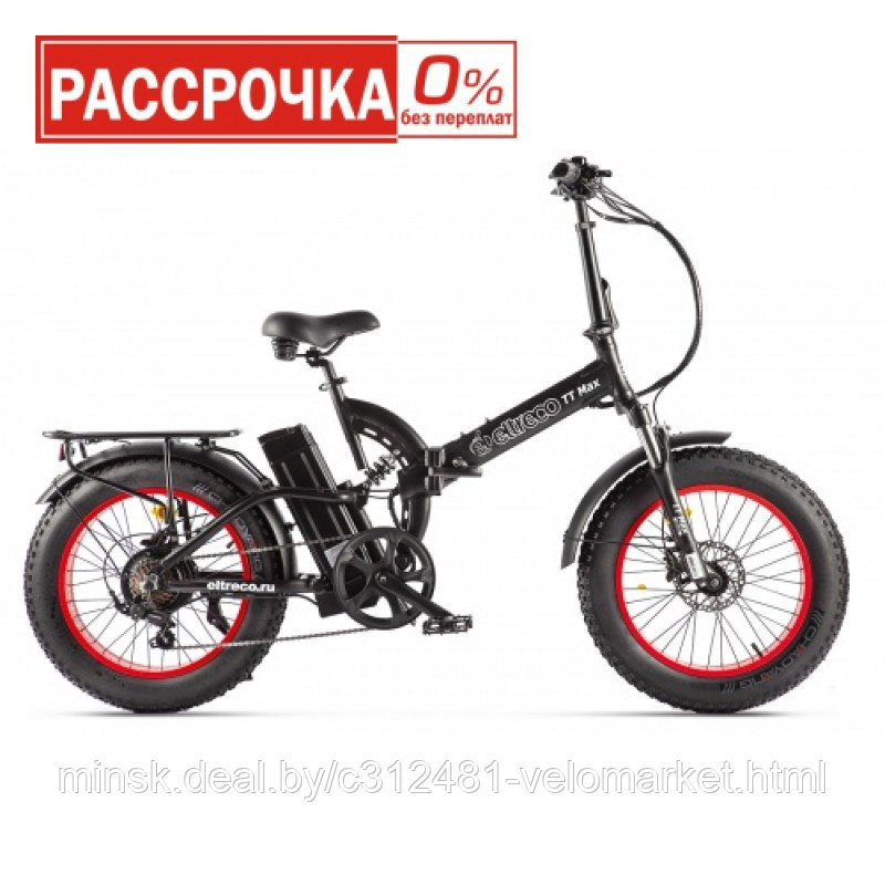 Электровелосипед (велогибрид) Eltreco TT Max - фото 1 - id-p117641719