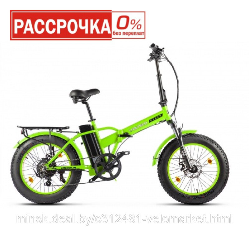 Электровелосипед (велогибрид) VOLTECO CYBER - фото 1 - id-p117648094