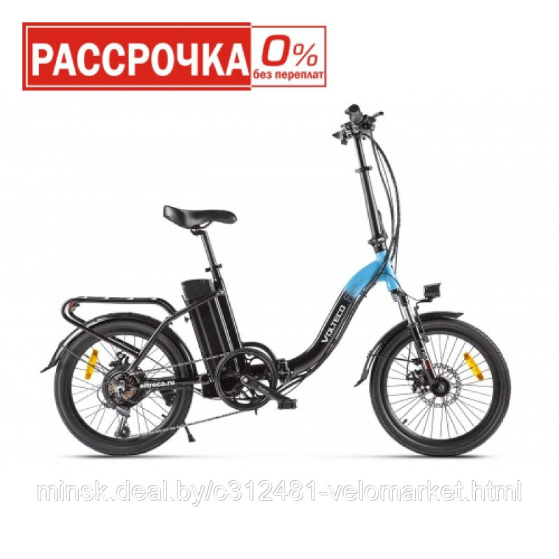 Электровелосипед (велогибрид) VOLTECO FLEX UP - фото 1 - id-p117648096