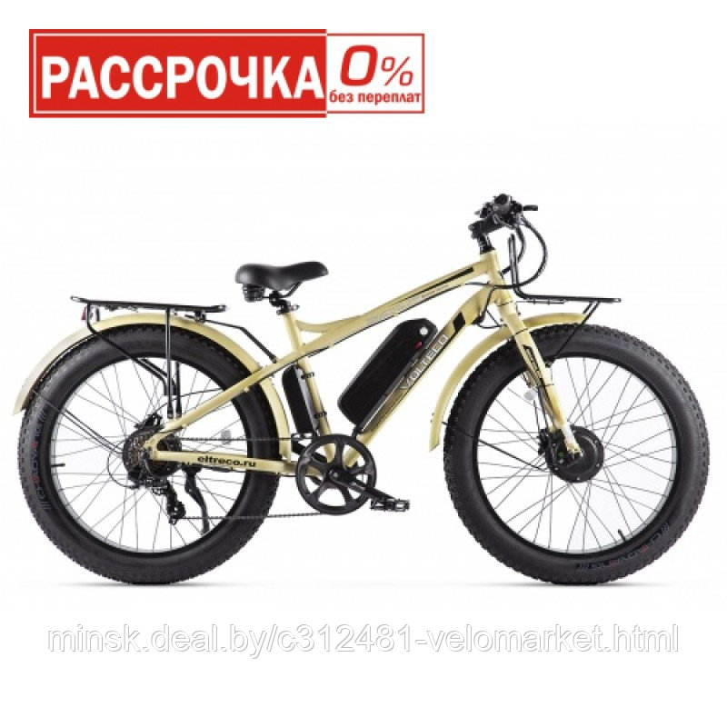 Электровелосипед (велогибрид) VOLTECO BIGCAT DUAL NEW - фото 1 - id-p117648097