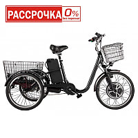 Электровелосипед (велогибрид) CROLAN 350W