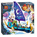 Детский конструктор Elves Эльфы Bela арт. 10411 Корабль Наиды (аналог лего Lego Fairy 41073) 311 дет., фото 2