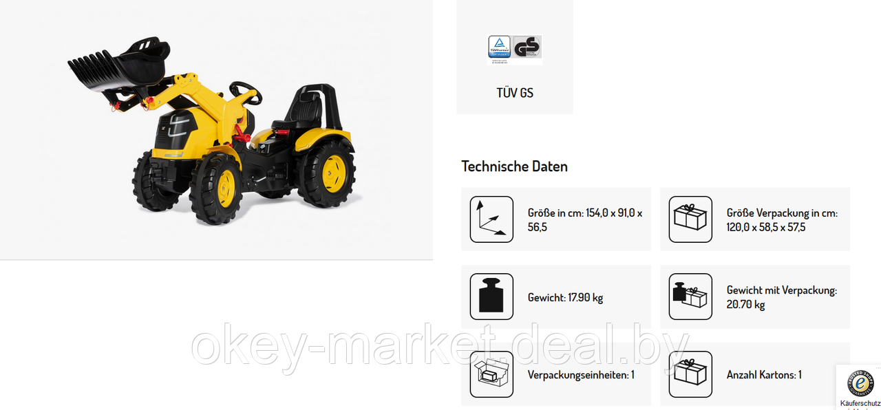 Детский педальный трактор Rolly Toys X-Trac Premium CAT 651115 - фото 4 - id-p119072896