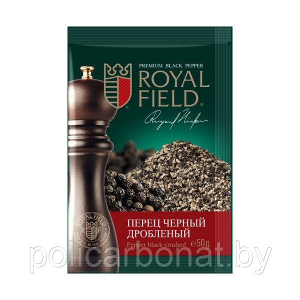 Перец черный дробленый ROYAL FIELD 50г