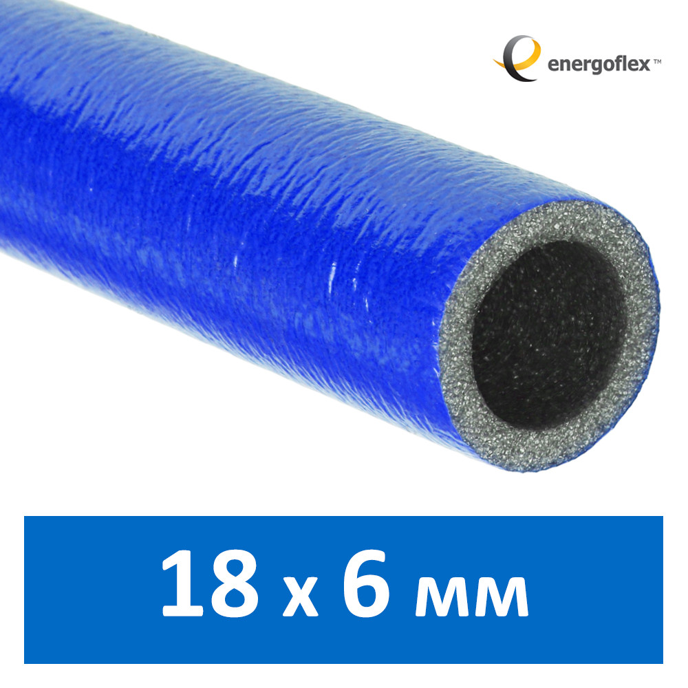 Утеплитель для труб 18 х 6 мм синий Energoflex Super Protect - фото 1 - id-p117259738