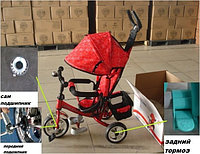 Детский трёхколёсный велосипед Infinity Trike