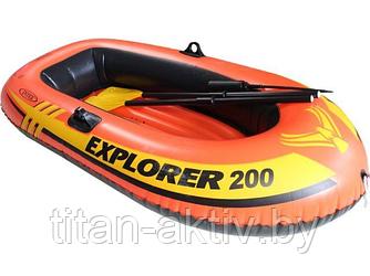 Надувная лодка двухместная Explorer 200, 185х94х41 см + весла пластик.122 см, насос ручной, INTEX (о