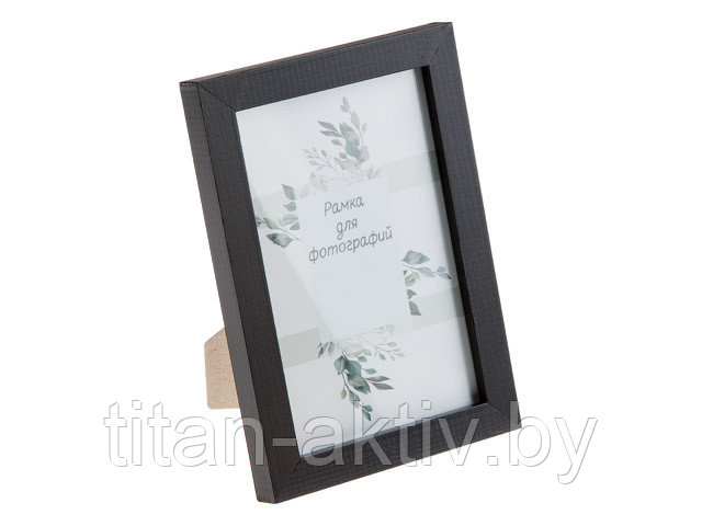 Рамка для фотографий деревянная со стеклом, 10х15 см, черная, PERFECTO LINEA - фото 1 - id-p117318470