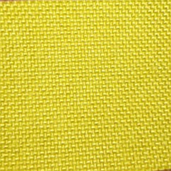 Ткань CORDURA(КОРДУРА) 1000D Цв. Желтый