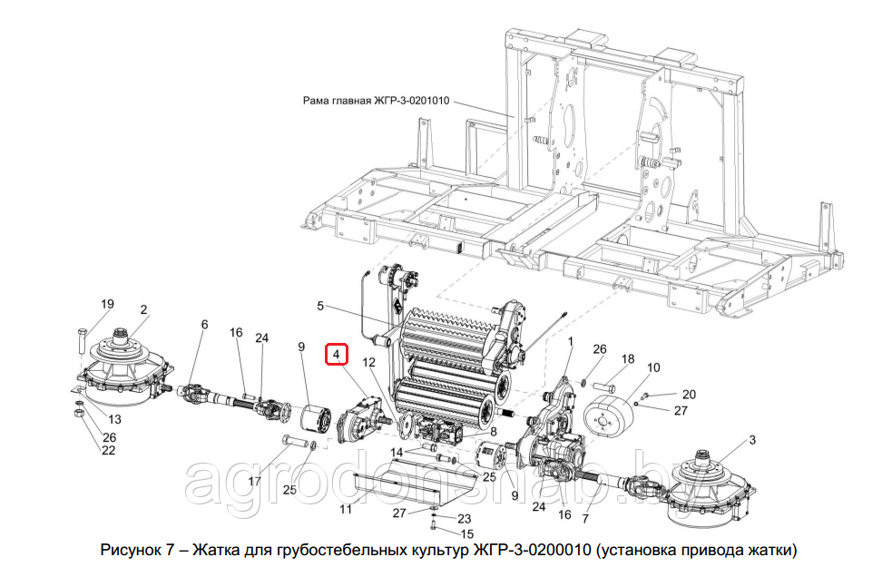 Редуктор жатки ЖГР-1-0204000-01