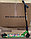 LK-S187 Самокат трюковый Хулиган  (прыжковый), ХРОМИРОВАННЫЙ, подростковый, алюминиевые диски, колесо 360°, фото 2