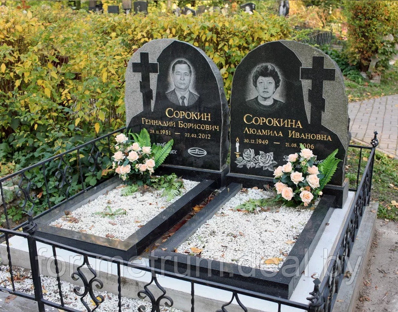 Памятник На Двоих Фото
