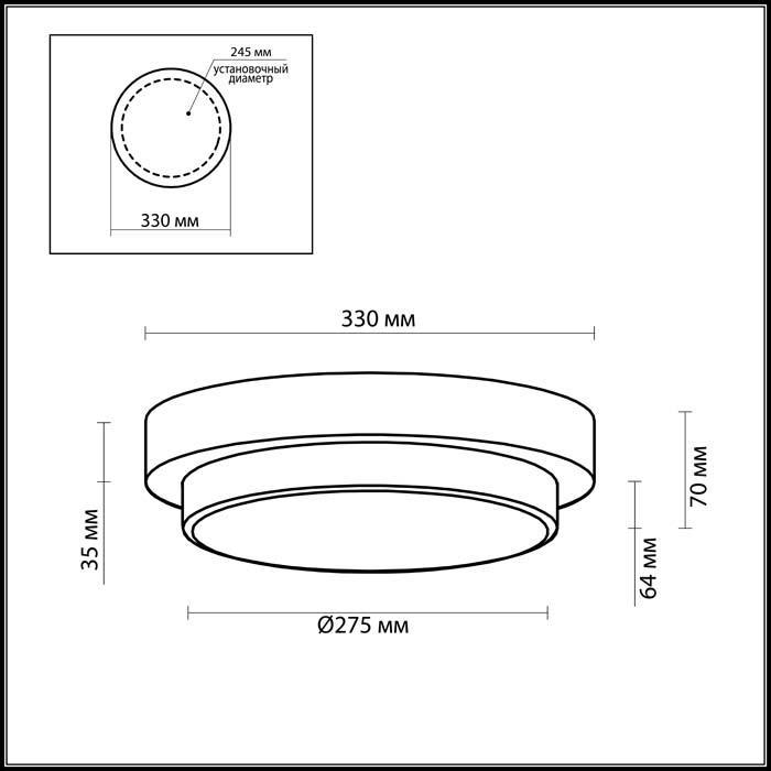 2744/3C ODL15 661 венге/стекло Н/п светильник IP44 E14 3*40W 220V HOLGER - фото 2 - id-p119108464