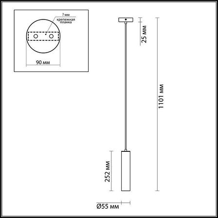 3873/1L ODL19 217  белый Подвесной светильник GU10 1*50W 220V KIKO, фото 2