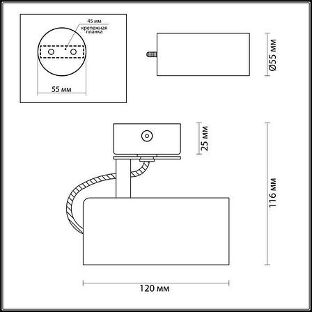 3876/1C ODL19 215 золотистый Потолочный светильник GU10 1*50W 220V KIKO, фото 2