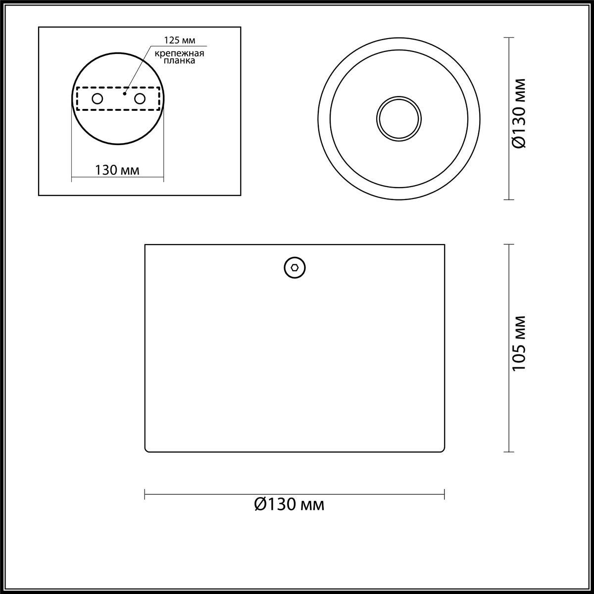 3877/1CL ODL19 221 белый с золотом Потолочной накладной светильник GU10 1*50W 220V GLASGOW