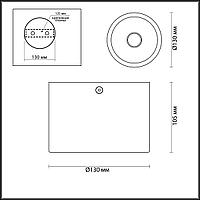 3877/1CL ODL19 221 белый с золотом Потолочной накладной светильник GU10 1*50W 220V GLASGOW