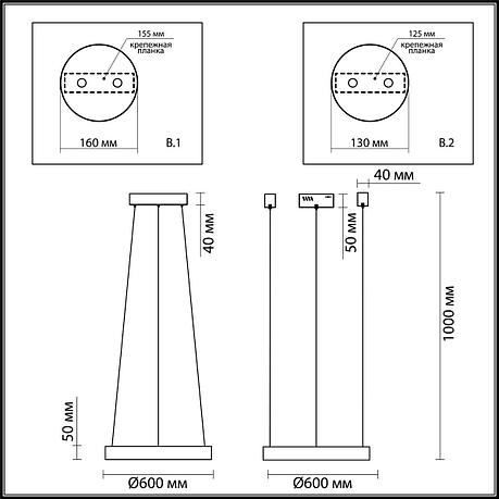 3885/35LG ODL20 21 золотист/металл Подвесн. свет-к LED 4000K 35W (2 вида крепл.) 220V BRIZZI, фото 2