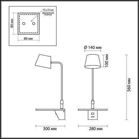 4163/6WL ODL19 245 черный/дерево Настенный светильник LED 6W SVEN, фото 2