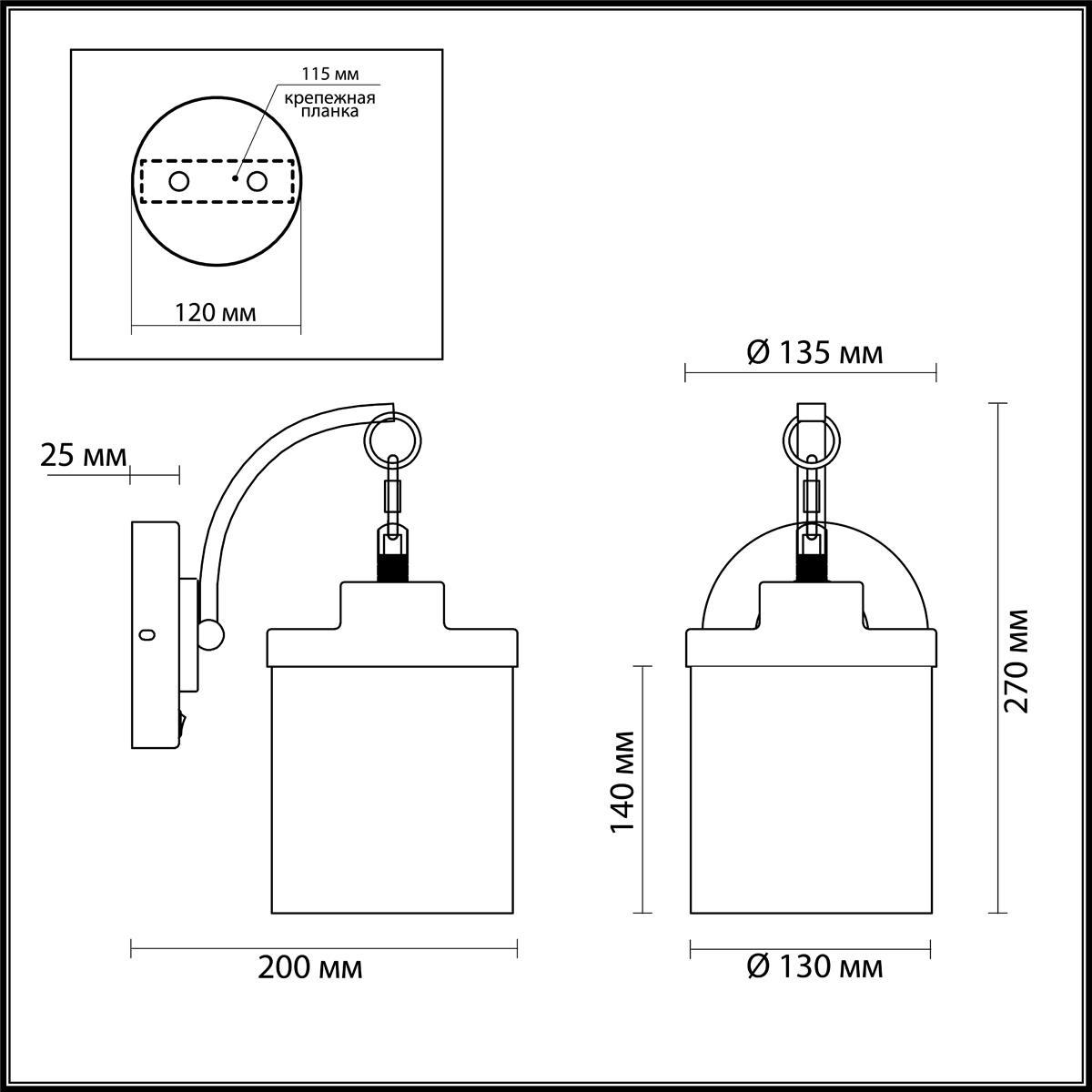 4652/1WC ODL20 615 белый/дерево/белый Бра с выкл. E27 60W 220V SMILY - фото 2 - id-p119109531