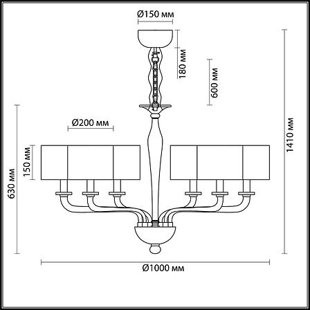 4727/6 ODL20 283 золотой/стекло//кремовый Люстра E14 6*40W 220V VOSTA, фото 2