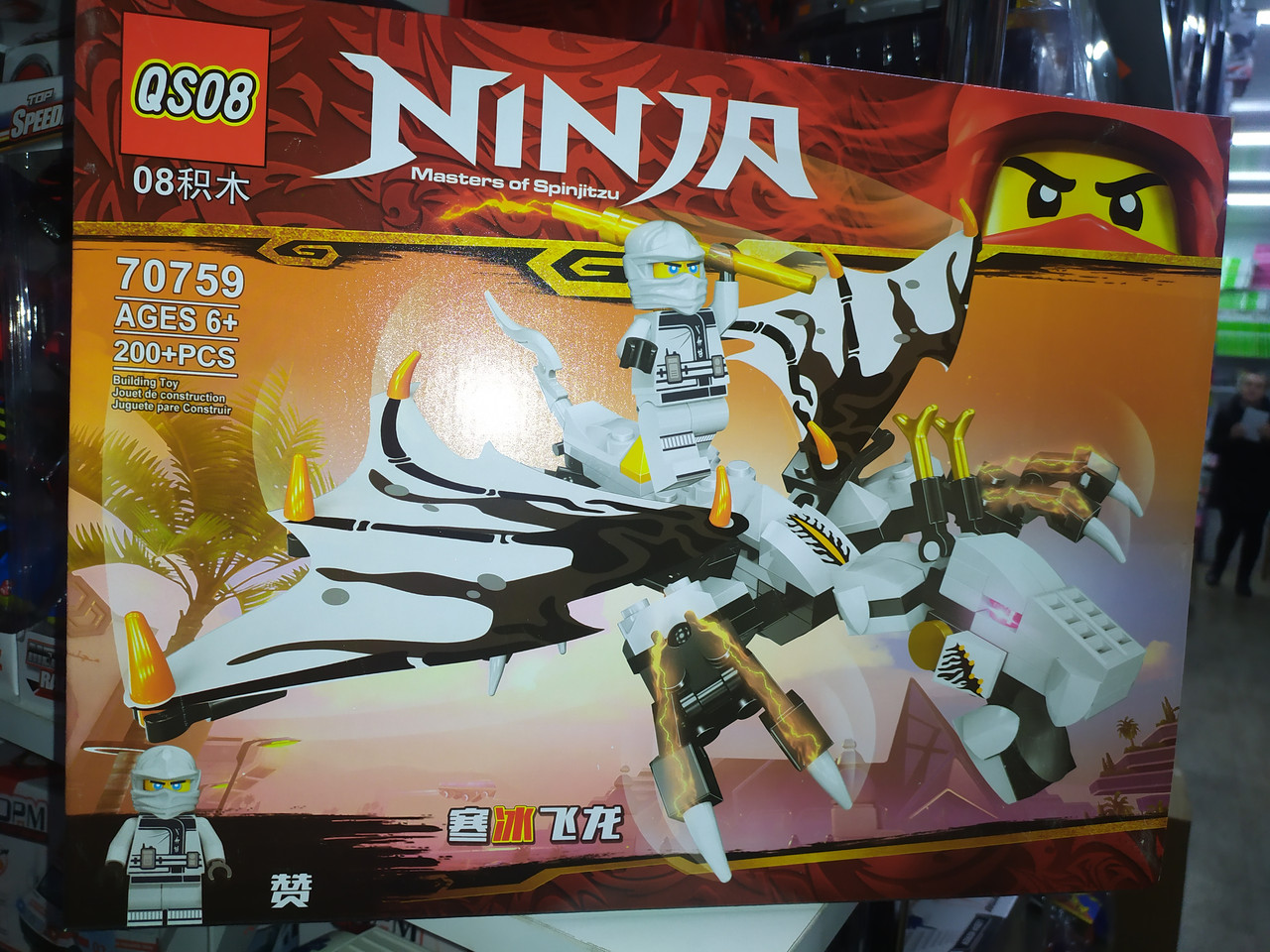 Детский конструктор Ninjago Ниндзяго арт. 70759 Самолет, аналог LEGO Ninjago Ниндзяго