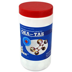 Ока-Таб - хлоросодержащие таблетки, 1 кг