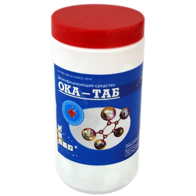 Ока-Таб - хлоросодержащие таблетки, 1 кг - фото 1 - id-p119110495