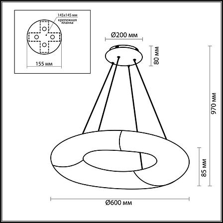 4068/40L ODL19 91 хром/белый Люстра с ДУ LED 40W 220V AURA, фото 2