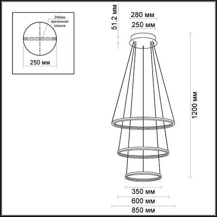 3964/99L ODL18 107 коричневый Люстра IP20 LED 114W SATURNO, фото 2