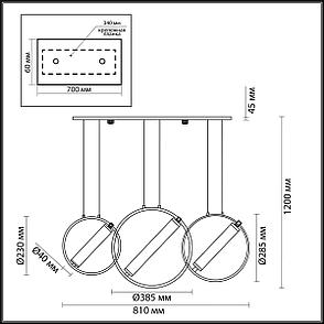 3905/38L ODL20 27 черный/золотистый/металл Подвесной светильник LED 4000K 38Ｗ220V BEBETTA, фото 2